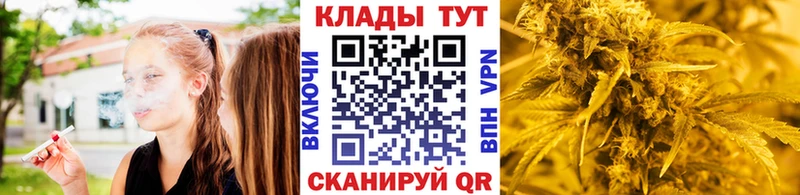 Где купить наркоту Дрезна COCAIN  ГАШИШ 