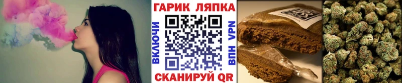 Гашиш гашик  Дрезна 