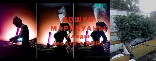 кокаин VHQ Михайловск