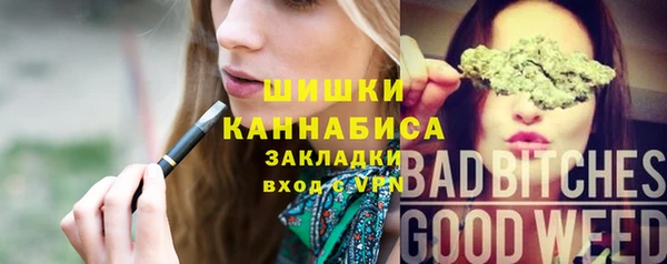 дурь Михайловка