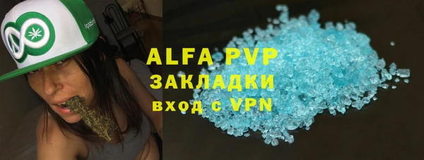 дурь Михайловка