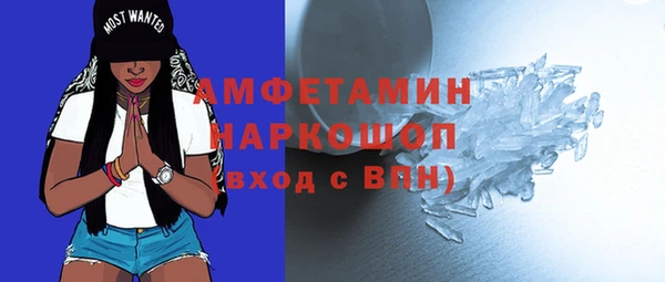 кокс Михайлов