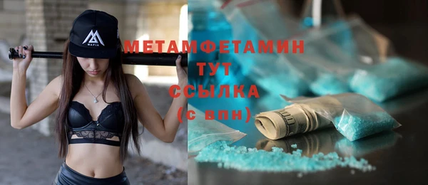 дурь Михайловка