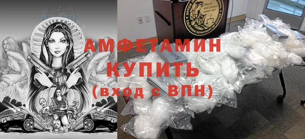 дурь Михайловка
