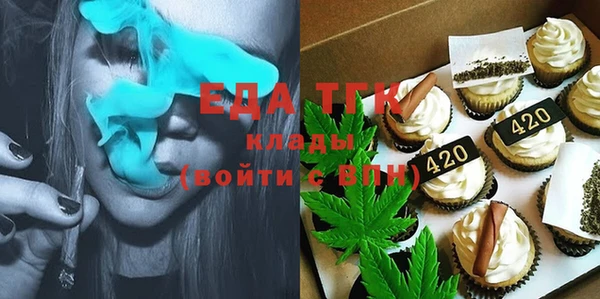 кокс Михайлов