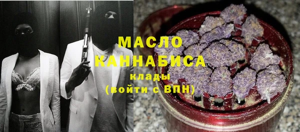 кокс Михайлов