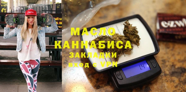 кокаин VHQ Михайловск