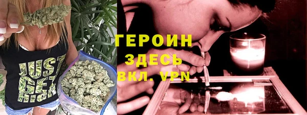дурь Михайловка