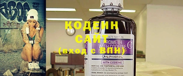 дурь Михайловка