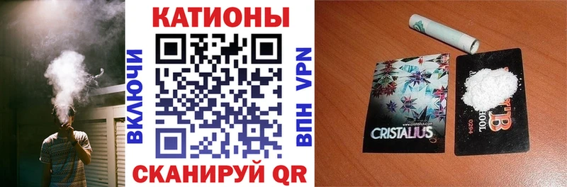 Меф VHQ Дрезна