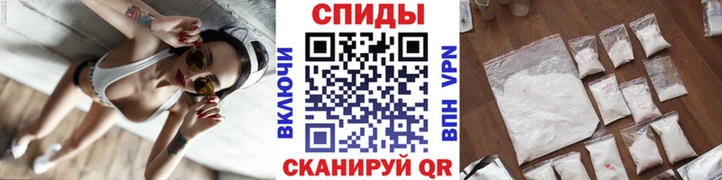 хочу   Дрезна  ссылка на мегу рабочий сайт  Первитин Methamphetamine 