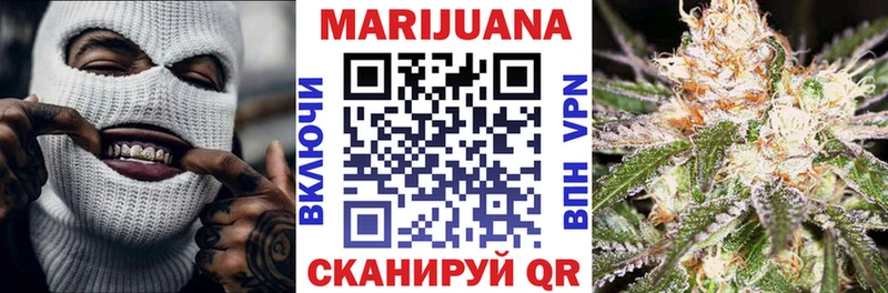 Канабис ГИДРОПОН  магазин продажи   Дрезна 